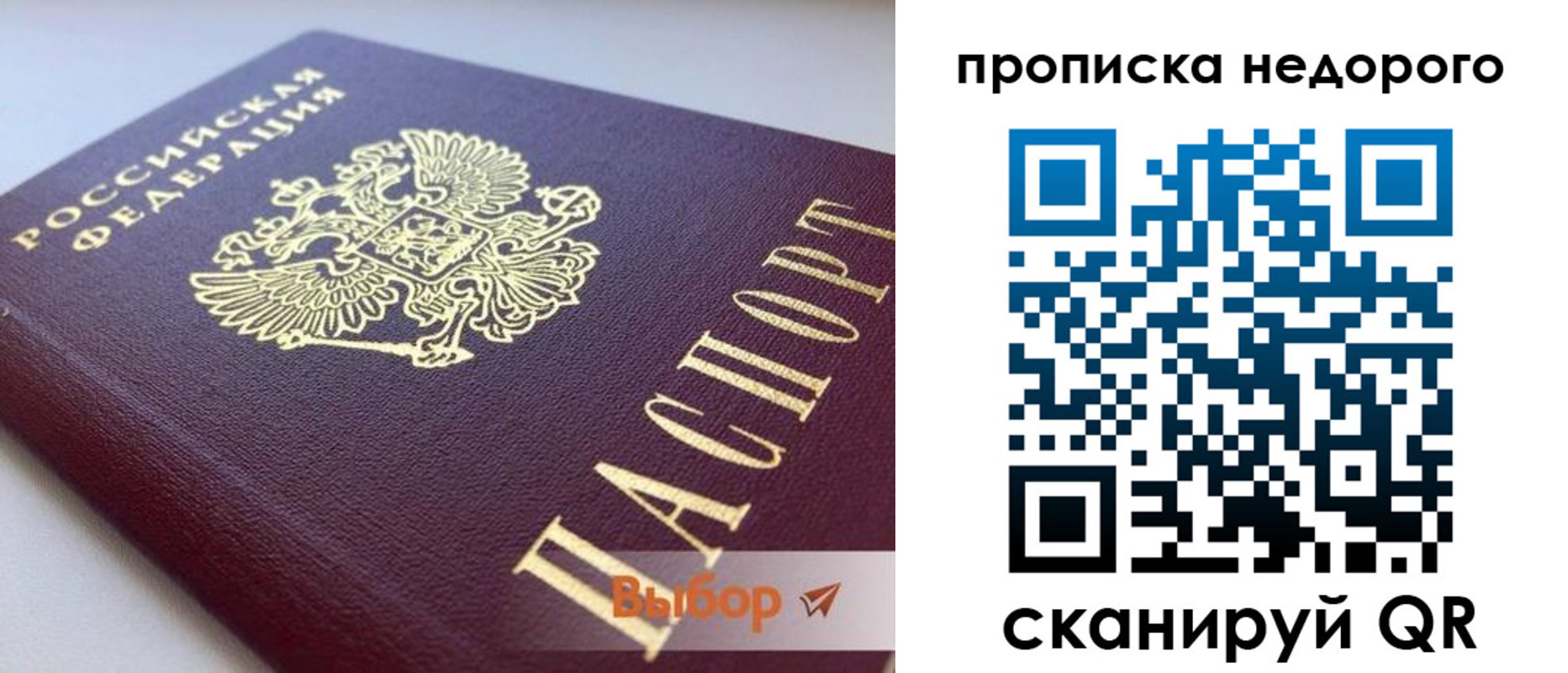 форма 3 в Нязепетровске